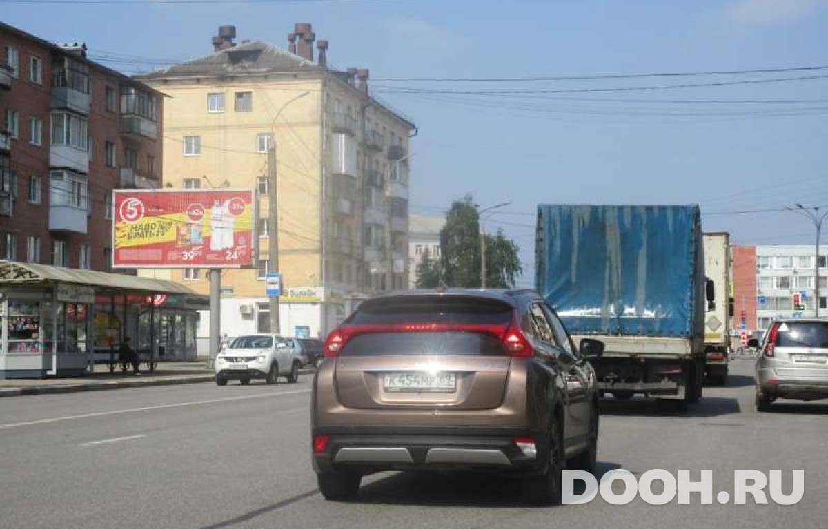 GID PR036В