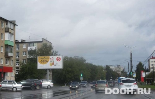 GID: PR048В