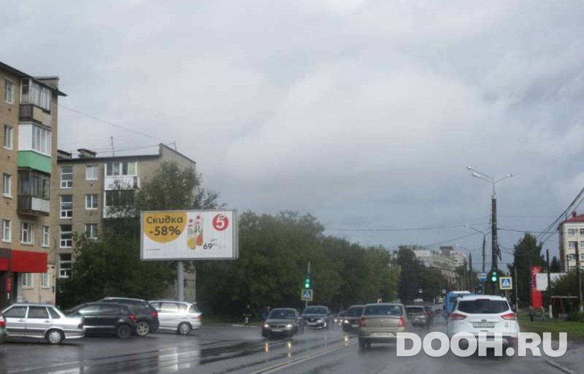 GID PR048В