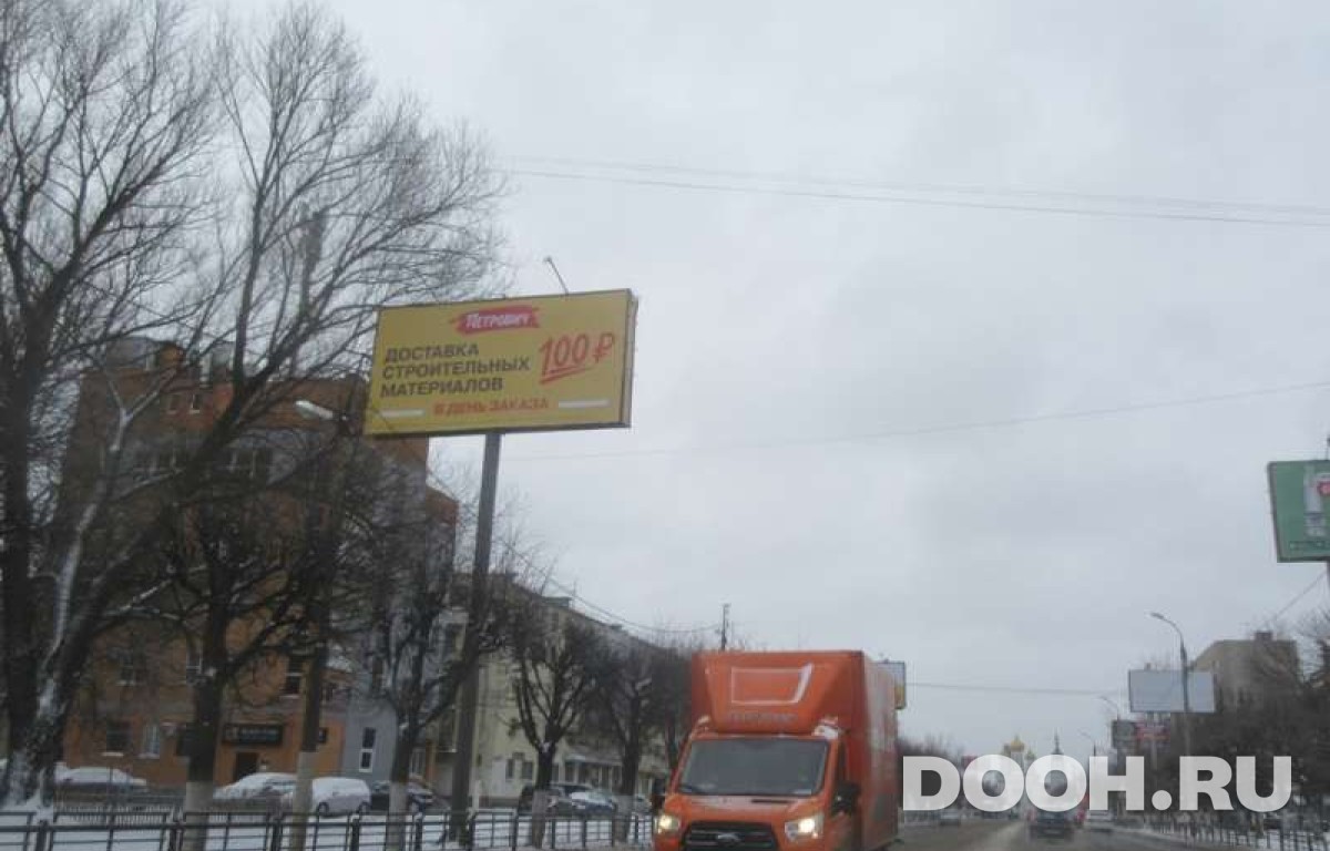 GID RT077В