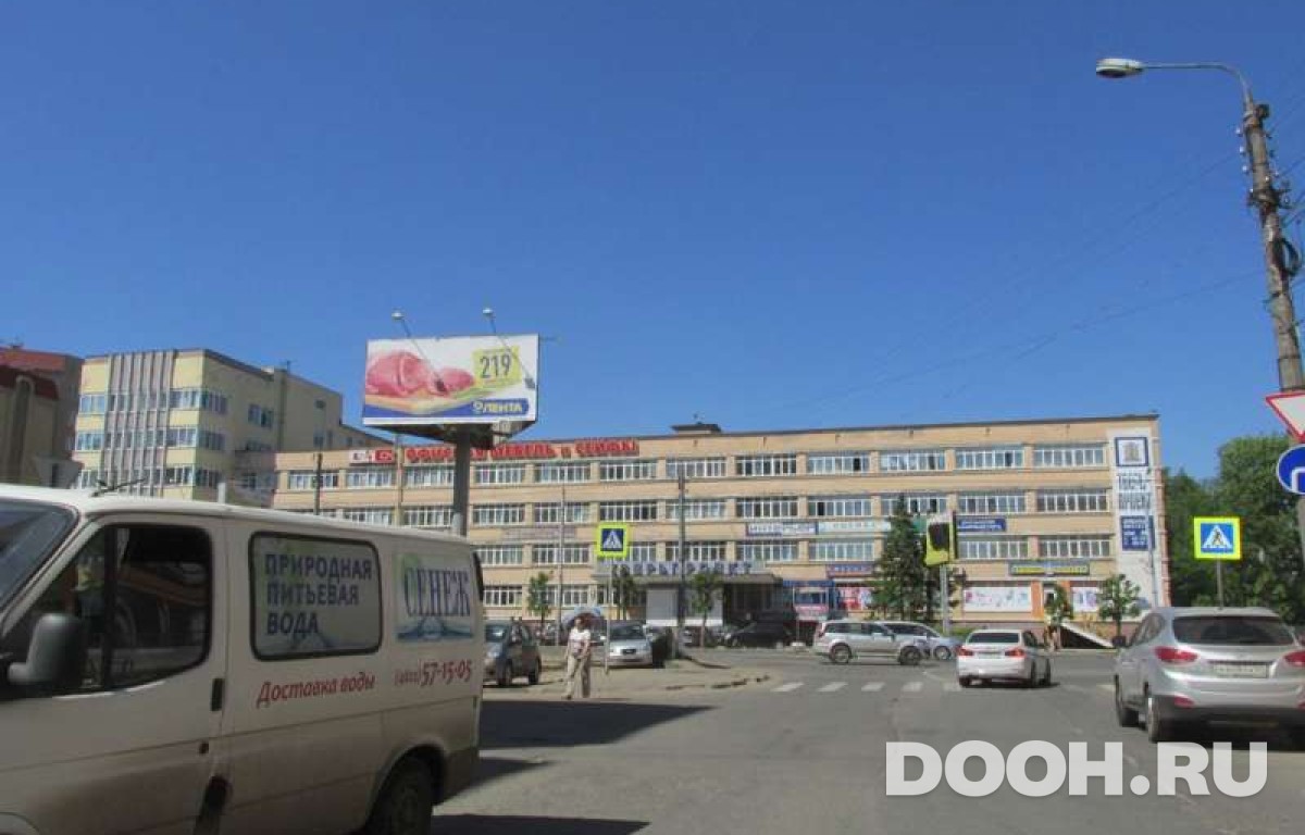 GID RT057С