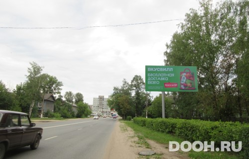 GID: RT152А