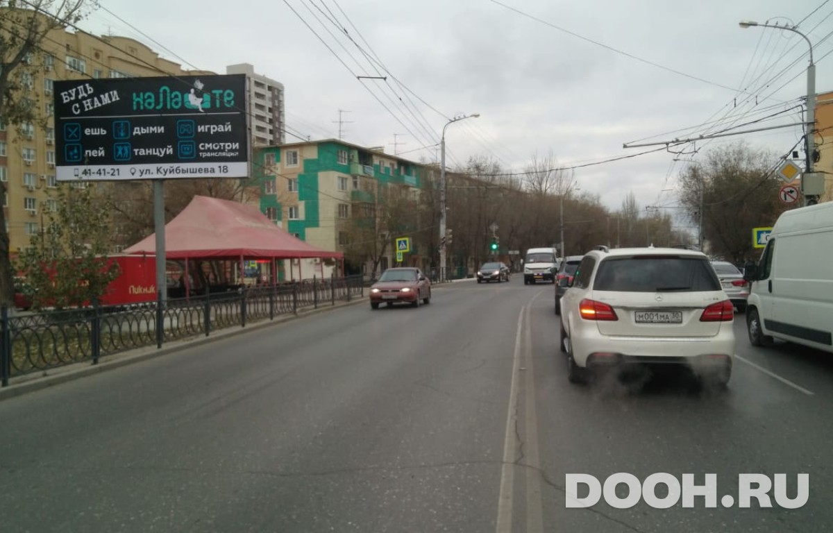 GID 11В