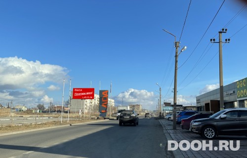 GID: 20В
