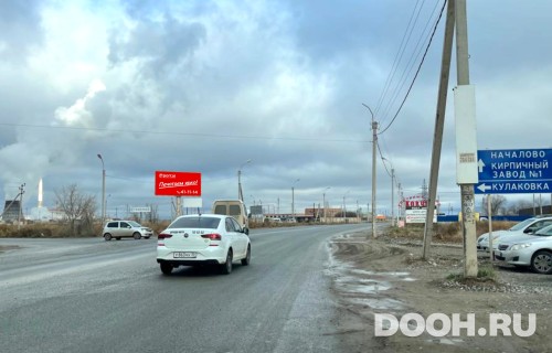GID: 27В