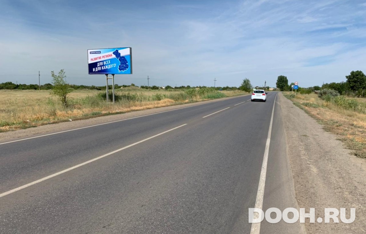 GID 36В