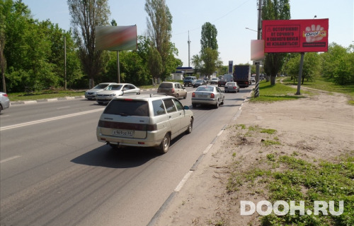 GID: sar242А