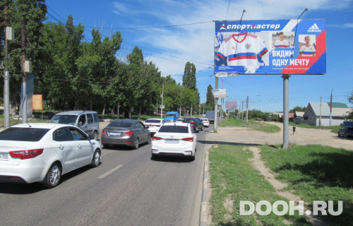 GID: sar244А