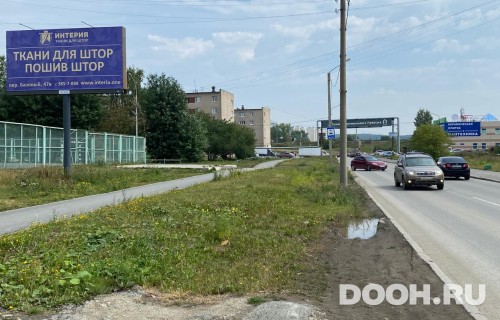 GID: ekat14Б