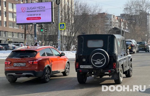 GID: ekat18Б