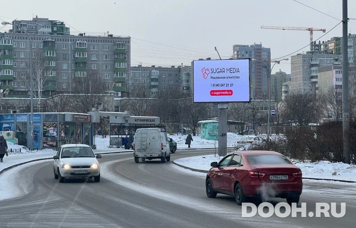 GID ekat23А