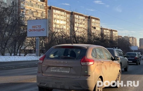 GID: ekat26Б