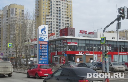 GID: ekat01А