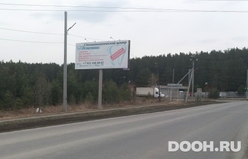 GID: ar6Б