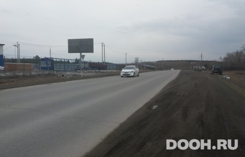 GID: ar012Б