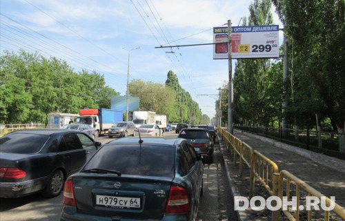 GID: sar249А