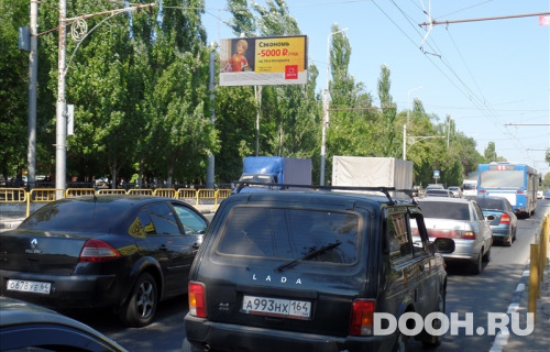GID: sar249Б