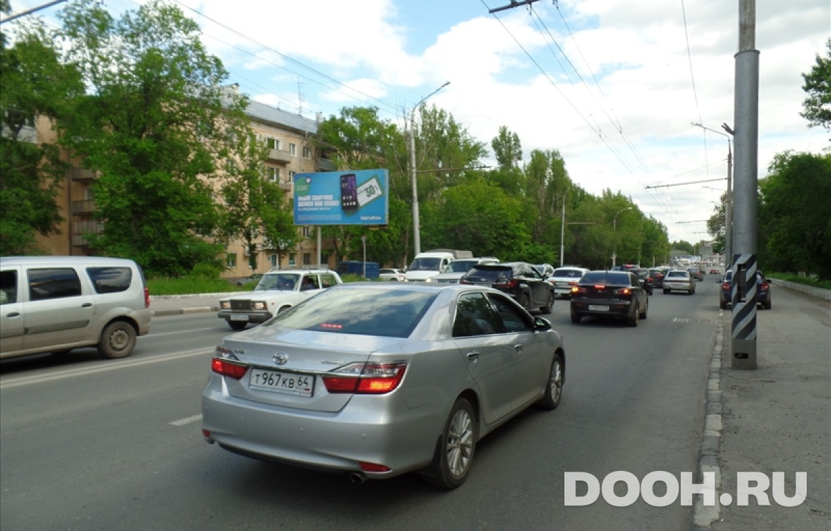 GID sar250Б