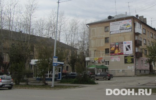 GID: Pol21А
