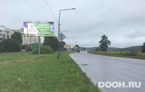 GID: Pol26Б