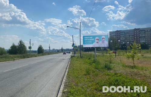 GID: Pol27А