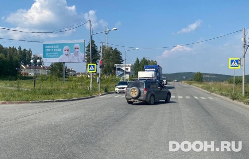 GID: Pol28Б