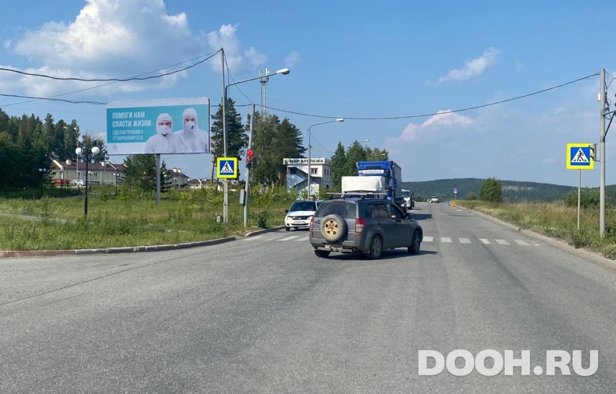 GID Pol28Б