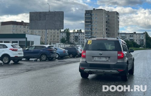 GID: Pol032Б
