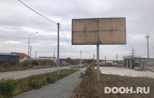 GID: Pol33А