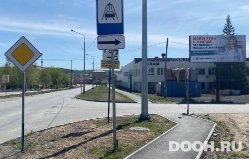 GID: Pol027А