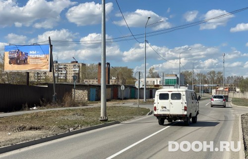 GID: Pol028Б