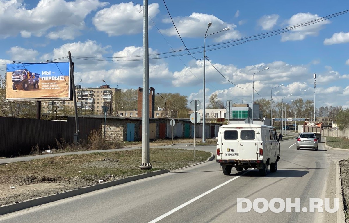 GID Pol028Б