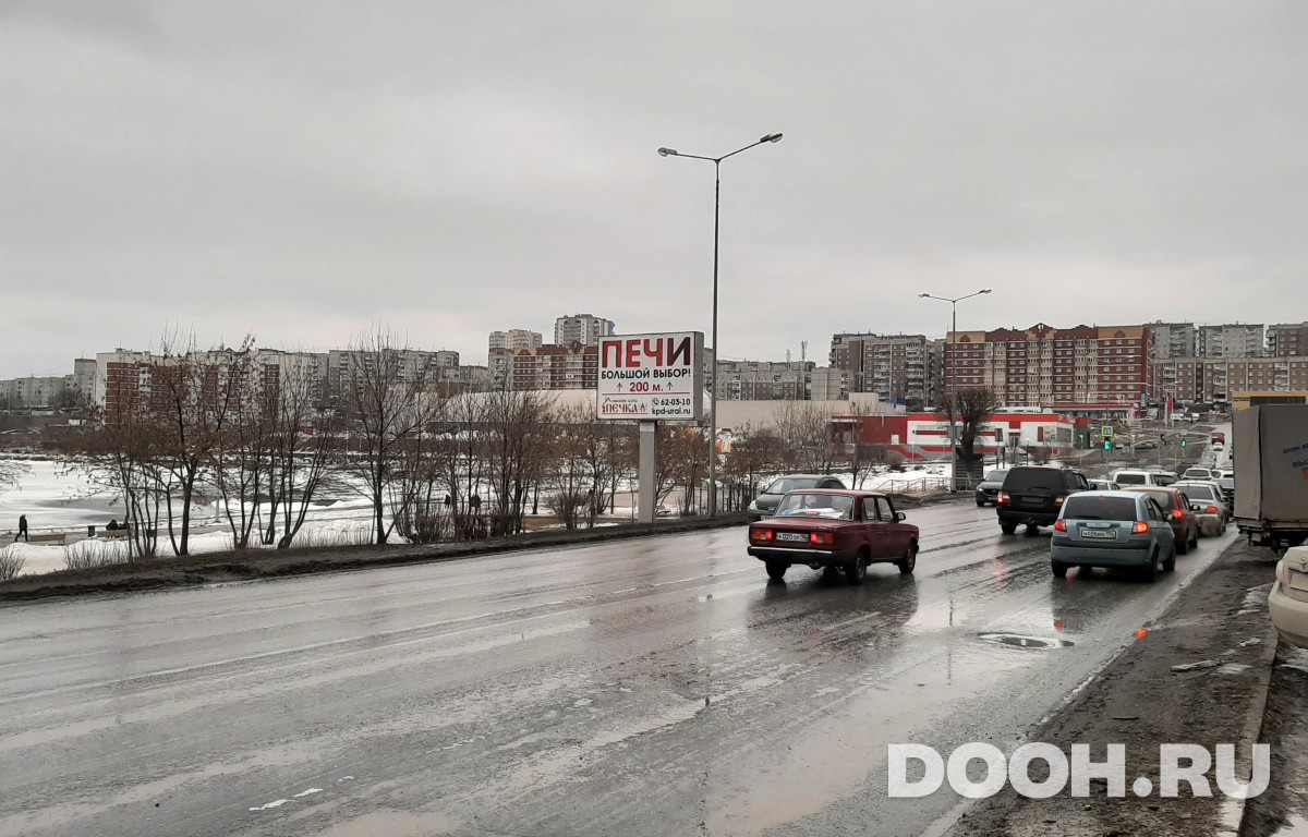 GID perv2Б