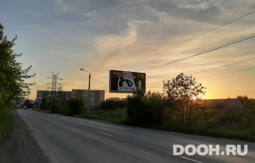 GID: perv4Б