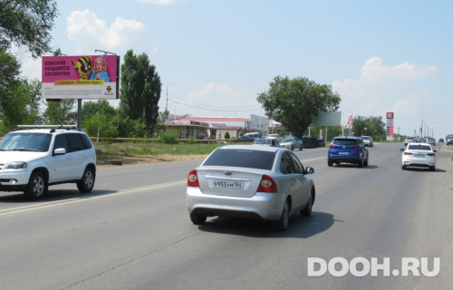 GID: sar253Б