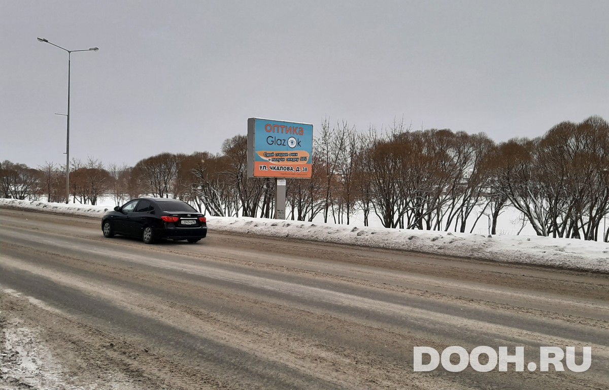 GID perv6Б