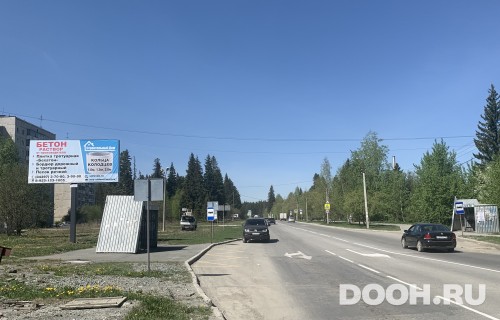 GID: Rev10Б