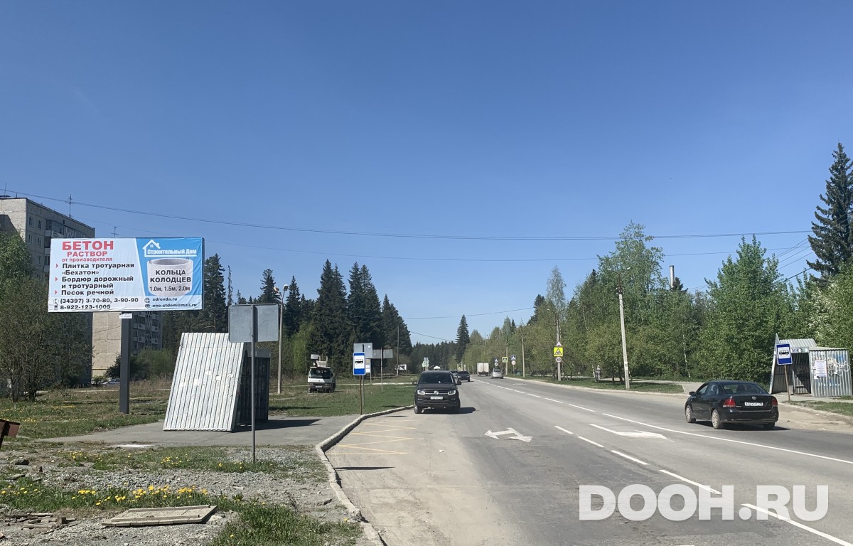 GID Rev10Б