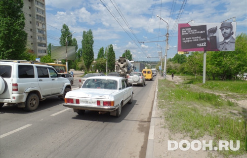 GID: sar256А