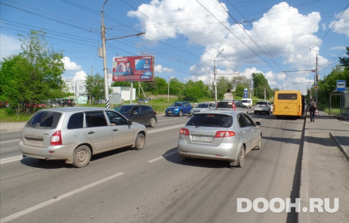GID: sar256Б