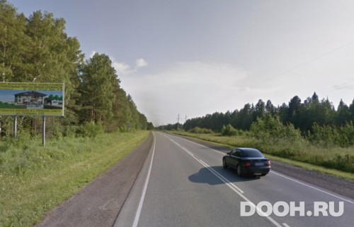 GID: NS012Б