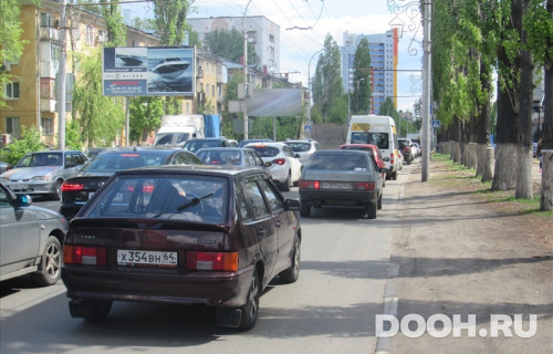 GID: sar263Б