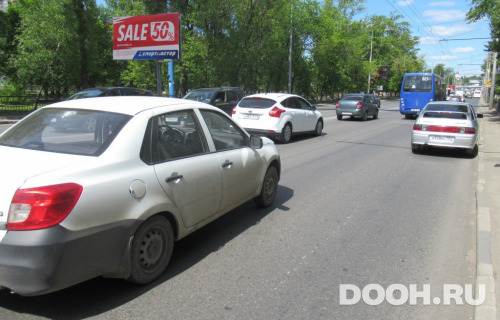 GID: sar268Б