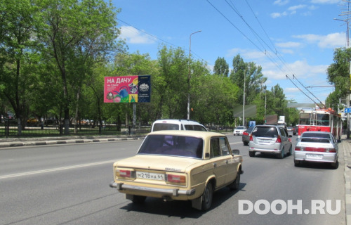GID: sar269Б