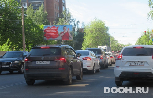 GID: vol278Б