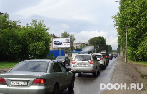 GID: vol282Б
