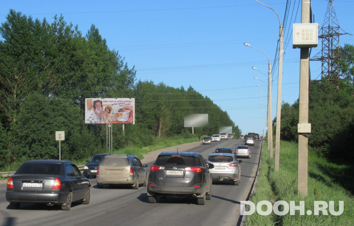 GID vol283Б