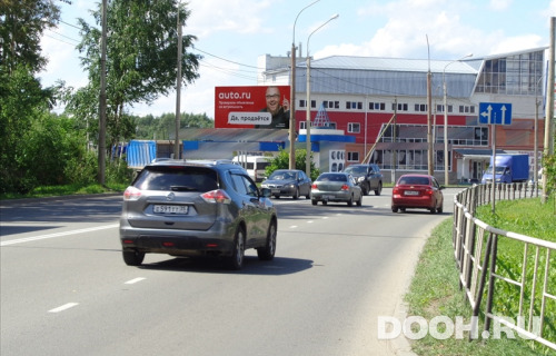 GID: vol285Б
