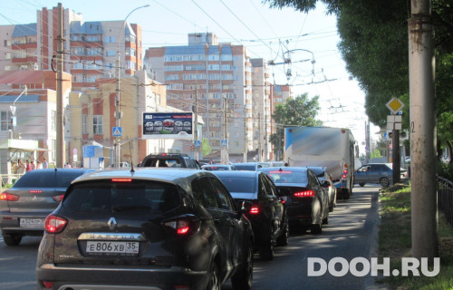 GID: vol287Б1