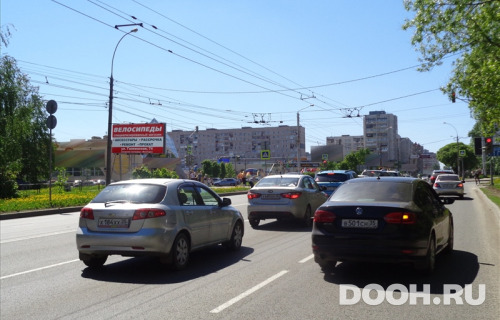 GID: vol290Б